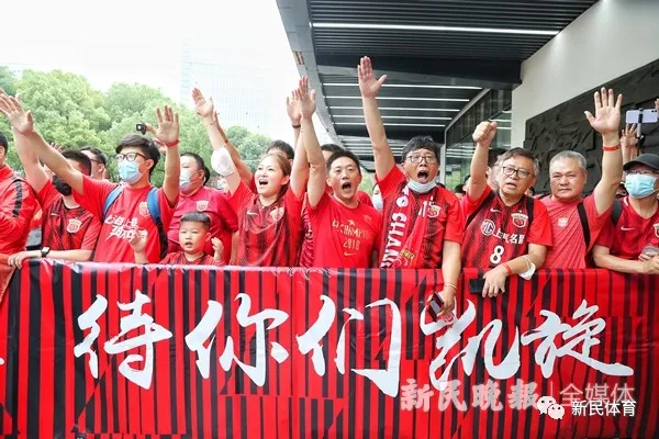 中超开幕赛(中超联赛4月20日开幕 今年去苏州看上海德比)