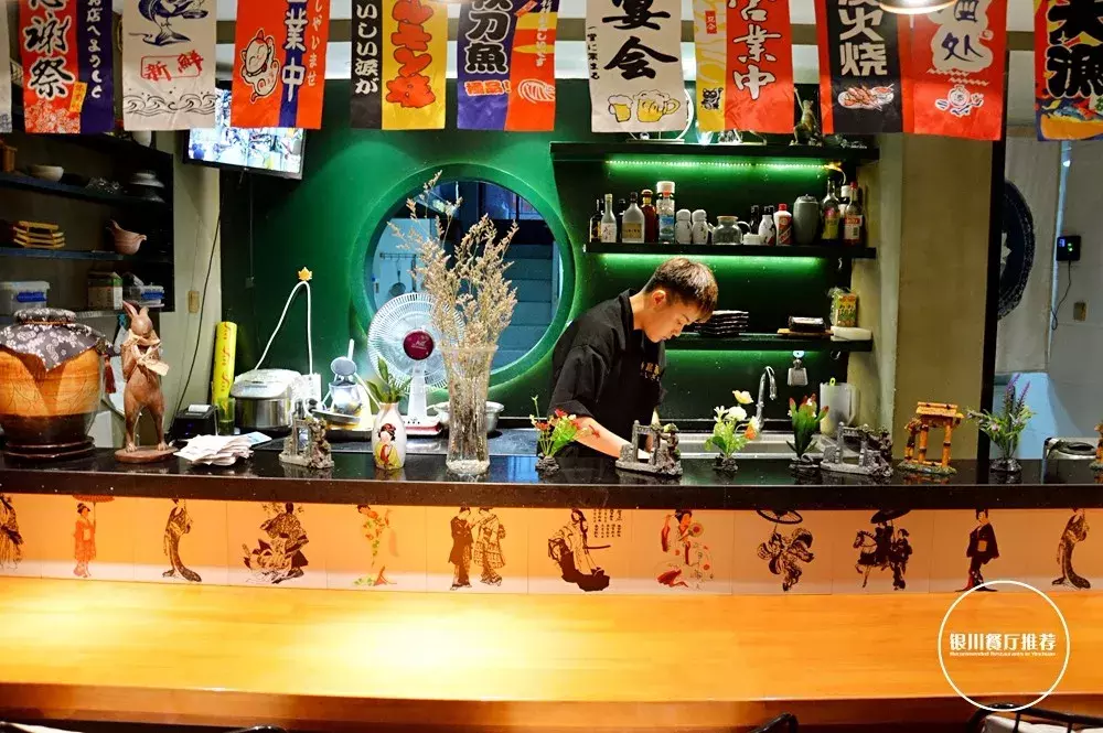 银川最美居酒屋，深藏大树下