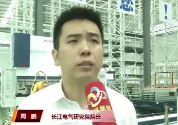 新增!华中地区最先进的智能化柔性生产线在武汉投产