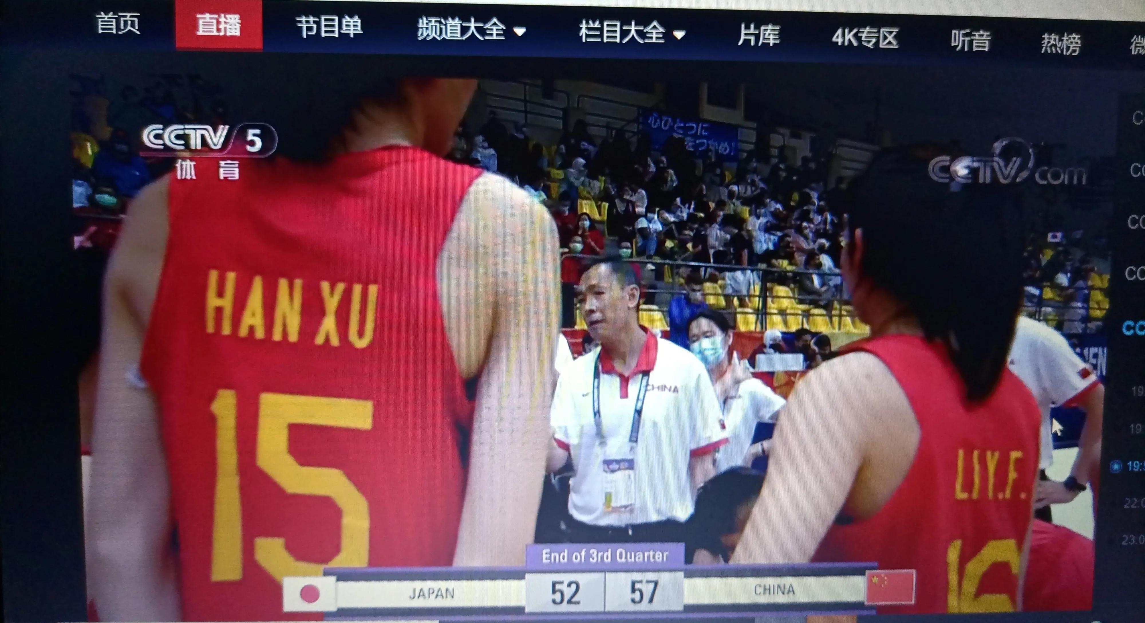 女篮决赛中国vs日本直播回放(#女子篮球亚洲杯决赛：中国73-78日本丢冠，再次输给日本#)