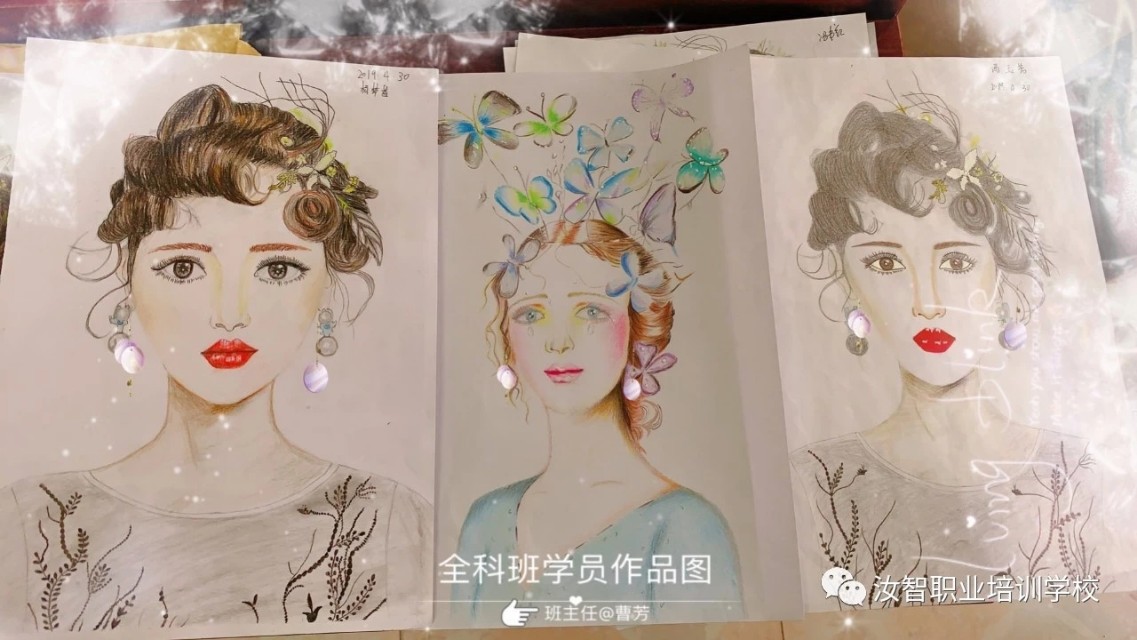 涨价通知！汝智学校化妆全科班学费年后涨至5980！年前仅需4980！