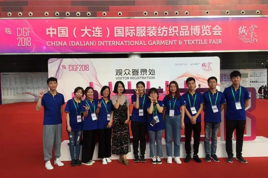 2021年大连外国语大学高级翻译学院夏令营招生简章