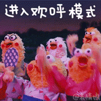 漳州这些学子要出名了！提前被清华北大看中！快来为他...