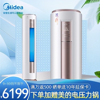 夏日炎炎，空调推荐！快来一起抄作业