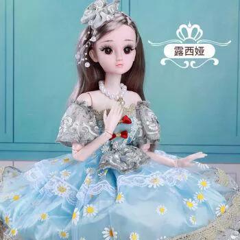 六一送孩子什么礼物好呢（六一送孩子什么礼物好 女孩）