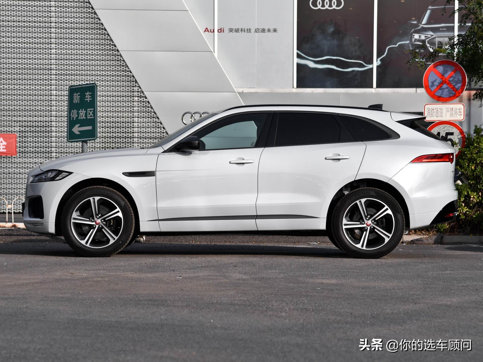 进口高端SUV，优惠力度大，空间够大加速快，实拍捷豹F-PACE
