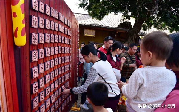 你姓什么？每个姓氏都有专属的姓氏图腾，找到你的“保护神”了吗