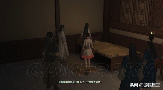 《古剑奇谭3》图文攻略——第一章-莲中境