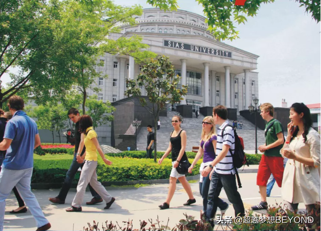 鄭州西亞斯學(xué)院2021年河南省各專業(yè)錄取分數(shù)統(tǒng)計