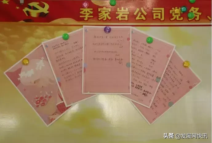 成都环境集团|最美应是三月天：春花灿烂是你，阳光耀眼如你