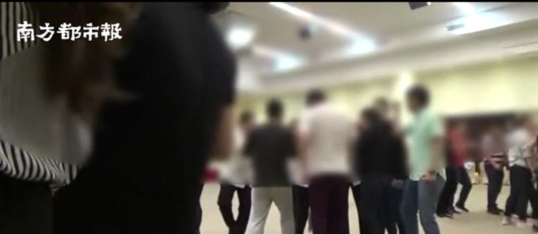 揭隐私、扮“妓女”、痛骂围攻同伴！商学院“培训班”洗脑现场曝光，揭秘精神控制式新型传销