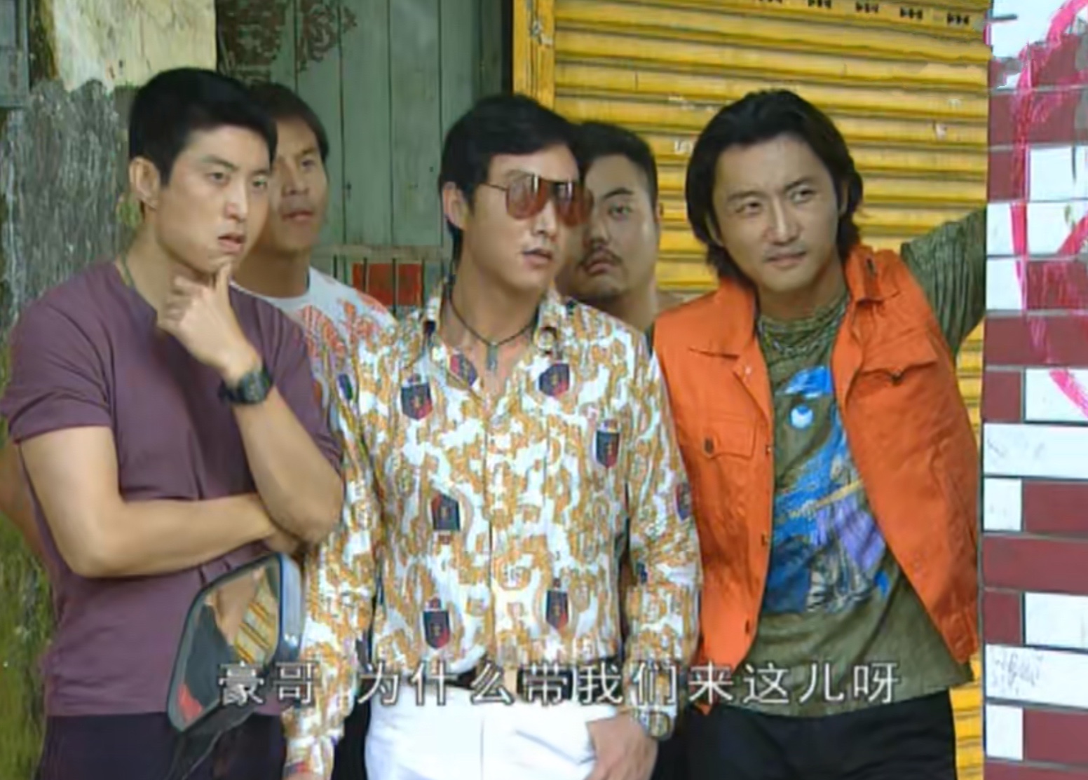 《插翅难逃》“幕后军师”郭金凤：她隐藏四种“手段”，厉害