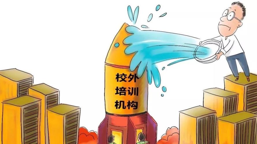 又一知名培训机构卷钱跑路，家长10万学费无法退还，网友：活该