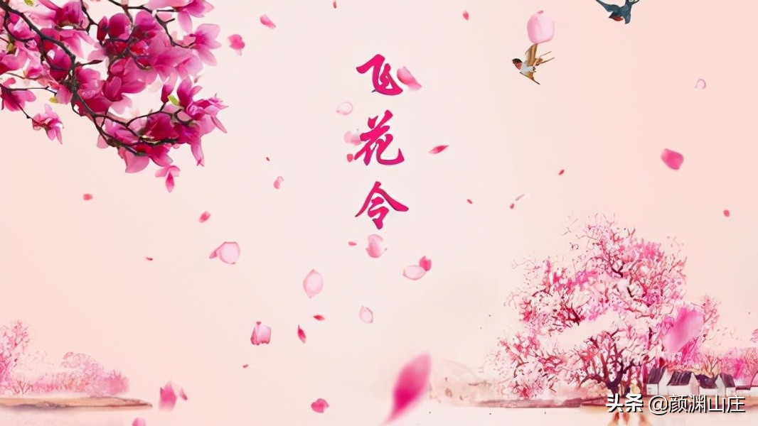 春风拂面花自开，百花争艳斗奇彩。桃红柳绿映山河，蝶舞蜂飞绕芳丛。清香扑鼻醉人心，美不胜收景如诗。