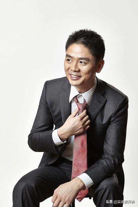 祖籍湘潭，货船商的儿子，大四父母给他24万：你所不知道的刘强东