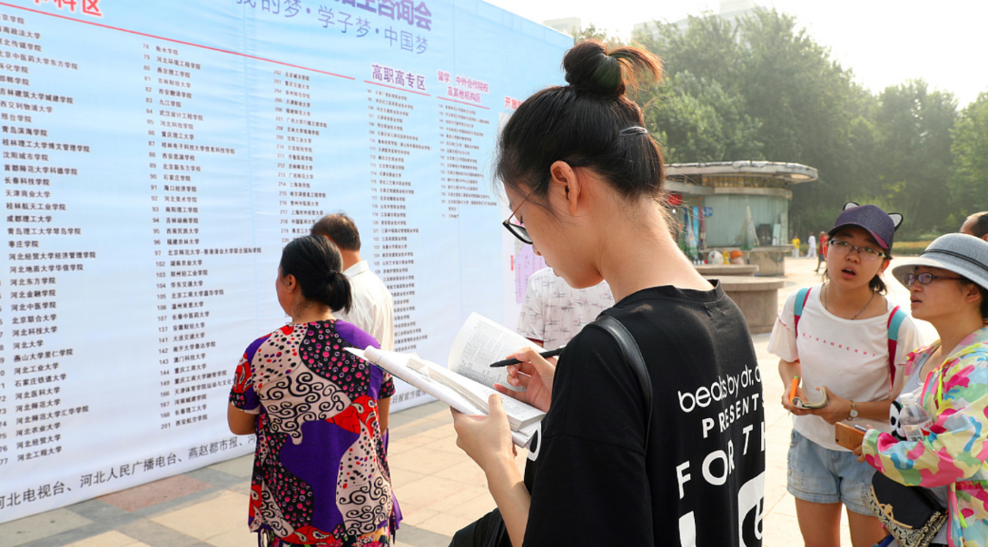 这3所山东的综合类二本高校，适合中等生报考，优势多就业机会多