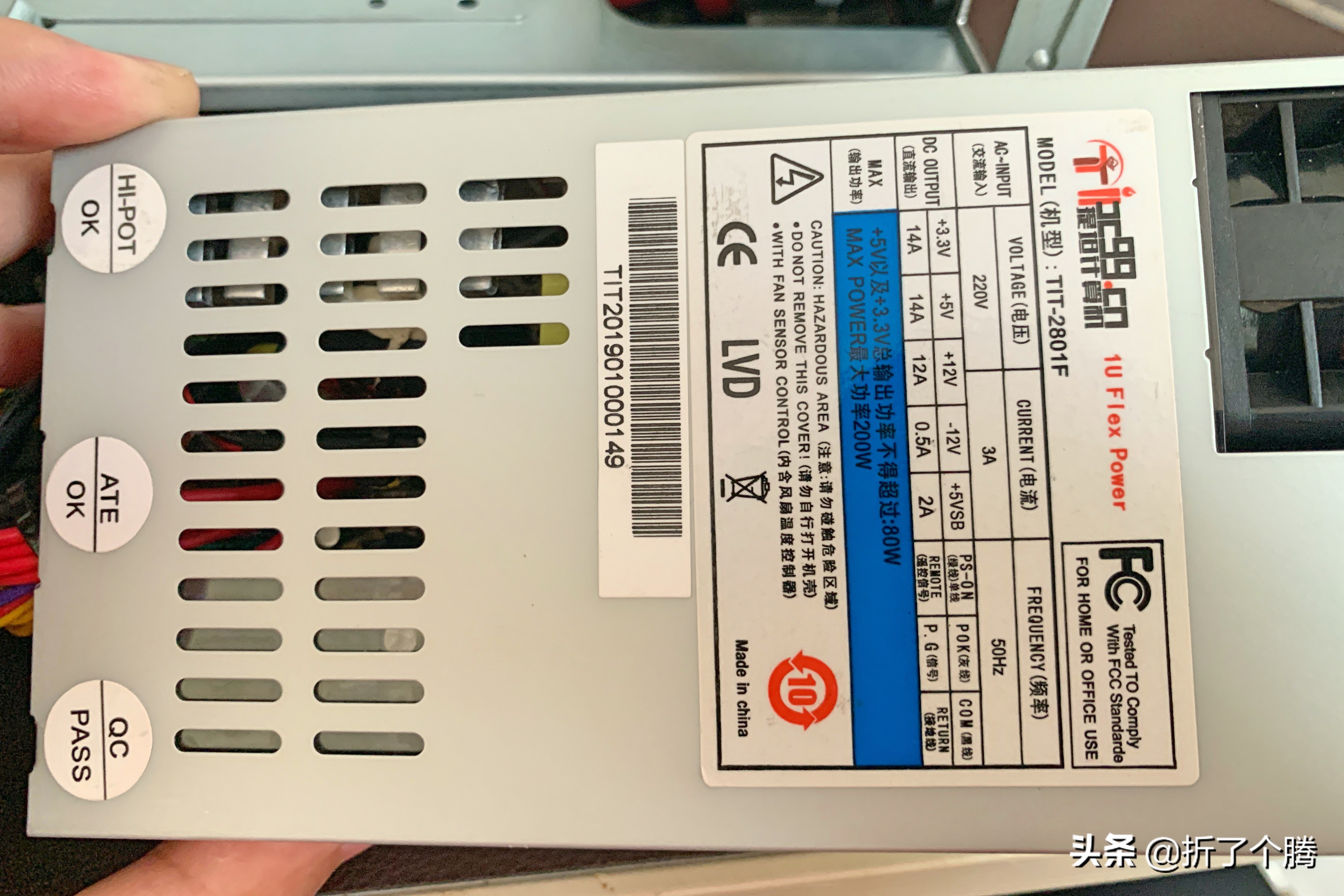 开车矿机测评 蜗牛星际D 双千兆 宰相版 J1900+4G+60G 9个SATA口