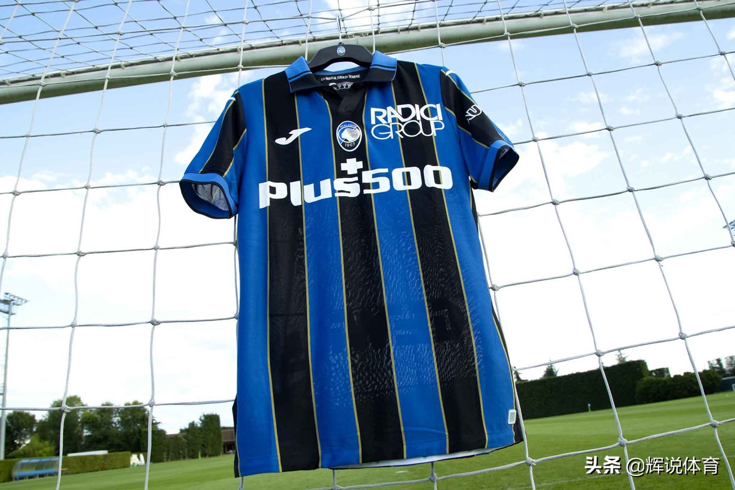 意甲亚特兰大胸前广告是什么（21-22赛季意甲球队胸前广告赞助商一览，大家知道这些公司吗？）