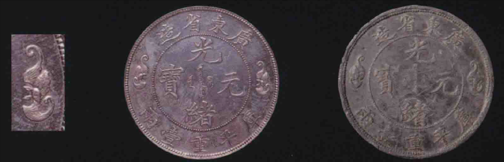 都说“广东寿字一两”是大珍你知道为什么吗？