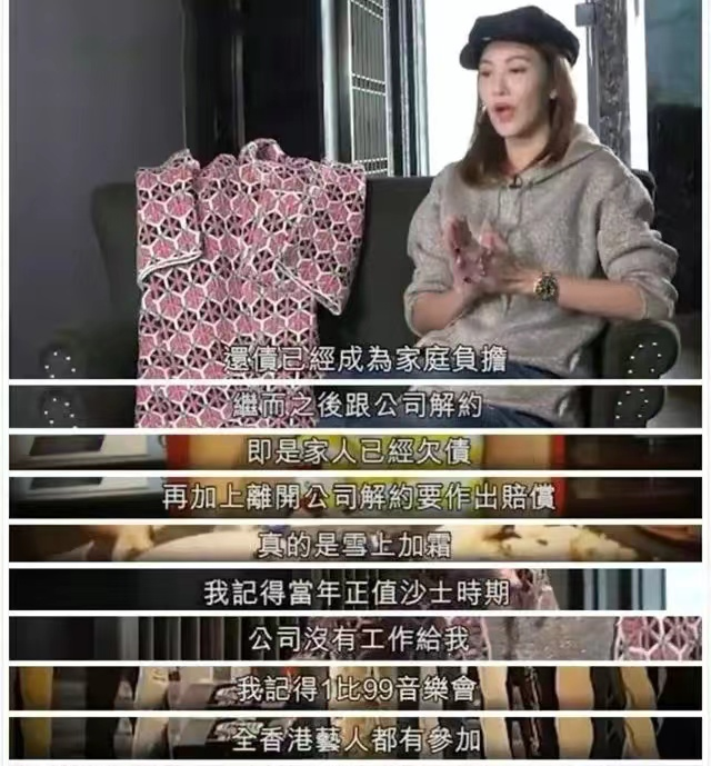 他过得开心就好(38岁女星离婚一年后疑有桃花，获神秘男送花示爱，本尊称想见真人)