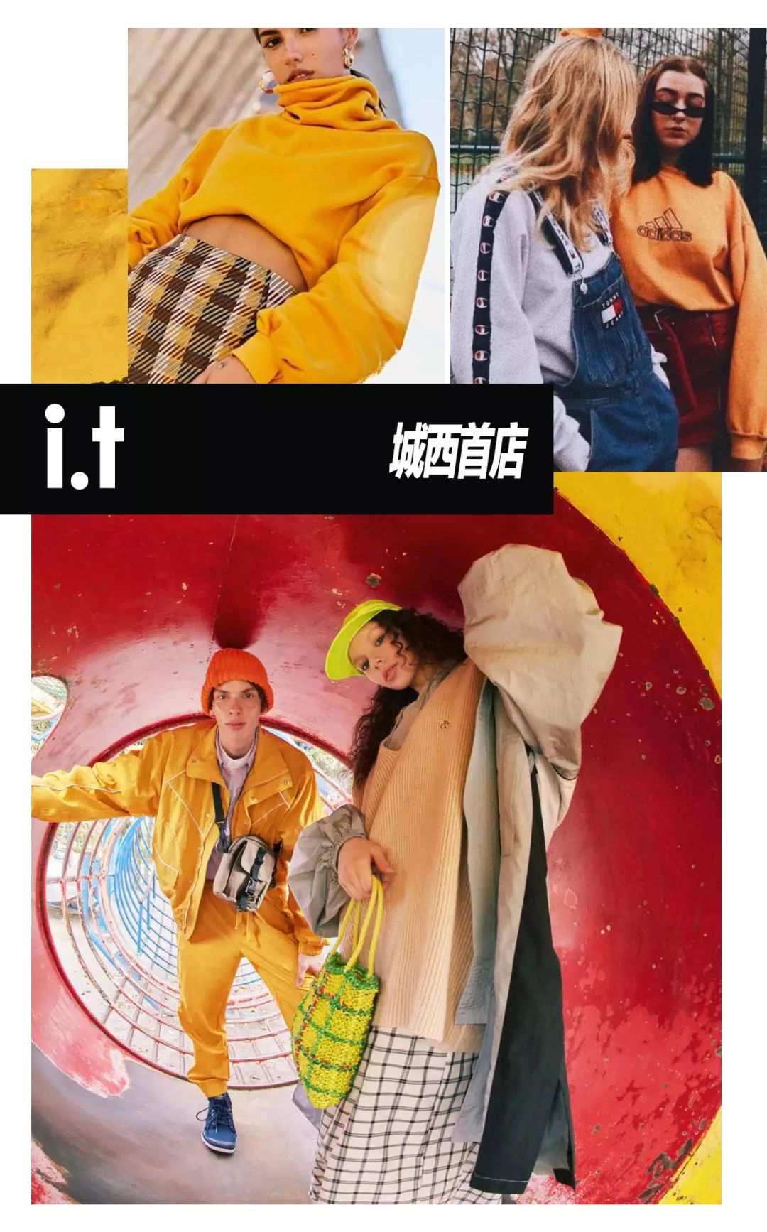 西门最新逛耍地，就在地铁7号线上！