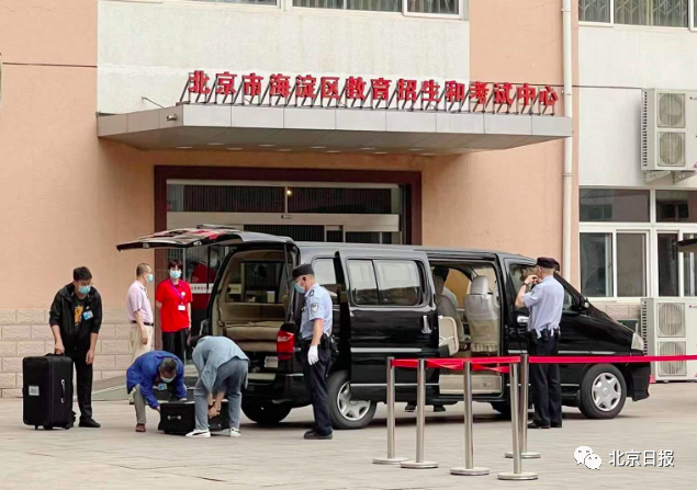 加油吧，少年！直击2021年北京高考现场