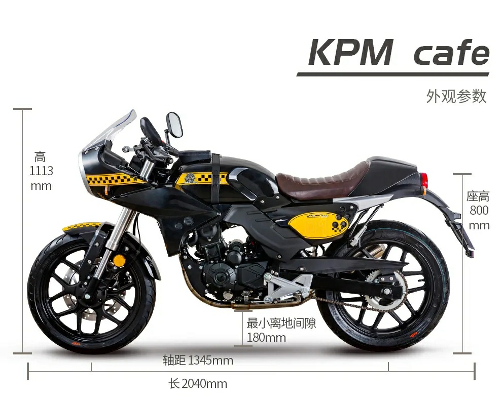 掉队的力帆回来了吗？多款新车型亮相，400cc拉力ADV很有个性