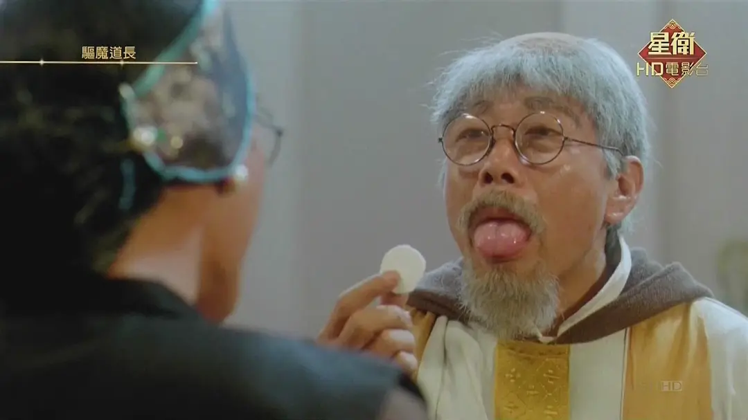 午马饰演一个西方传教士英叔饰演一个驱魔道长在片中不过再厉害的僵尸