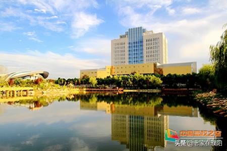 河南高校巡礼之南阳理工学院