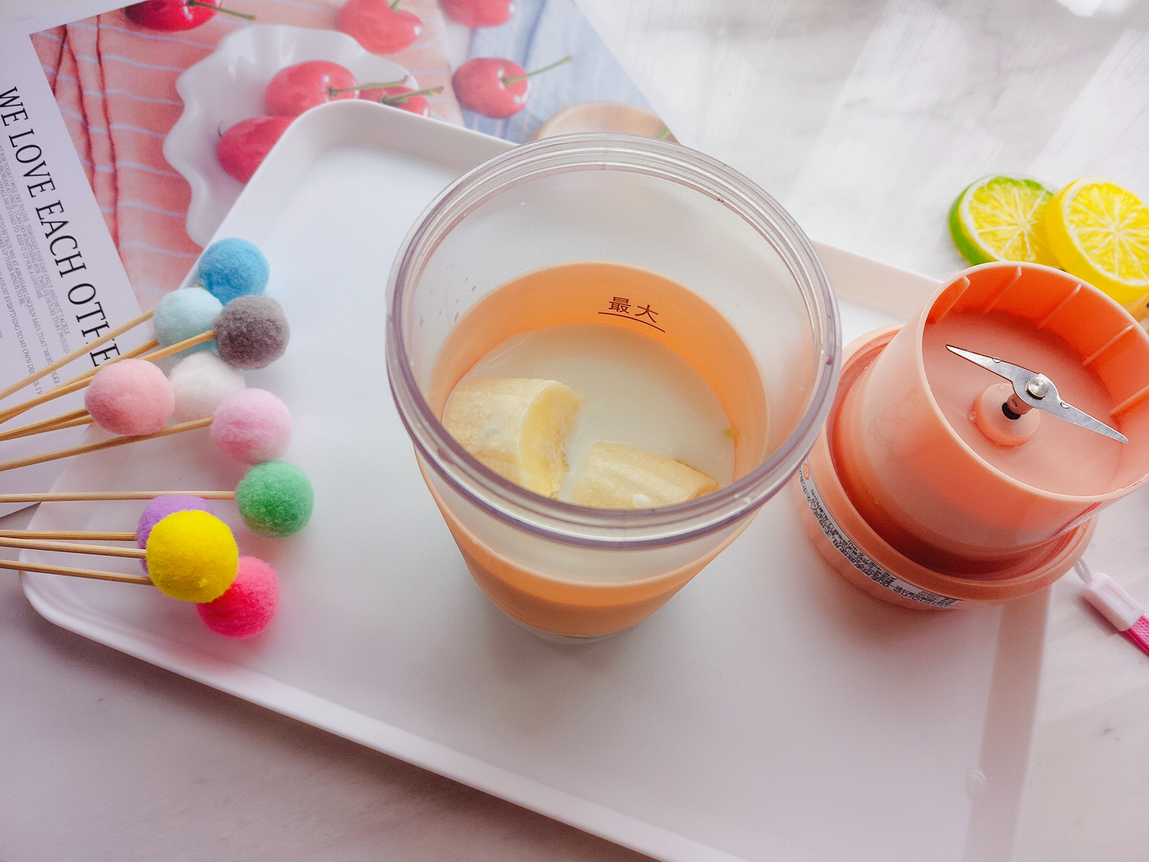 北欧欧慕便携式果汁杯，承包了文艺今日份的健康饮品