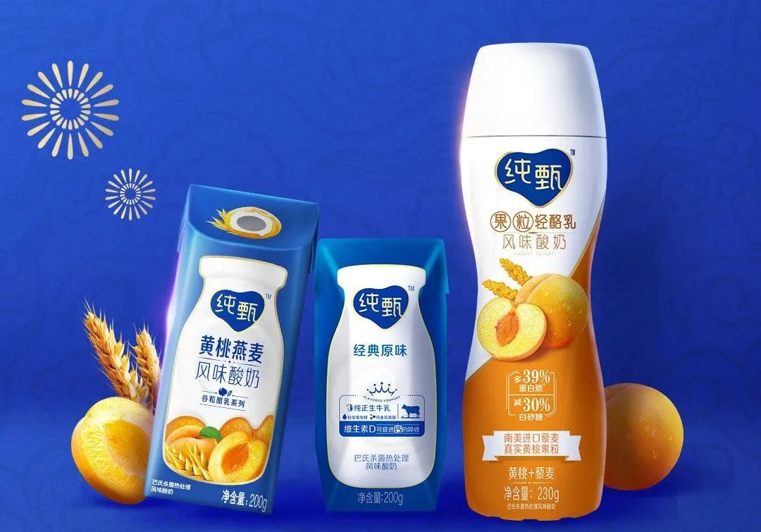 安慕希、金典、特仑苏、纯甄等中国乳业的百亿级大品牌,你都知道吗?