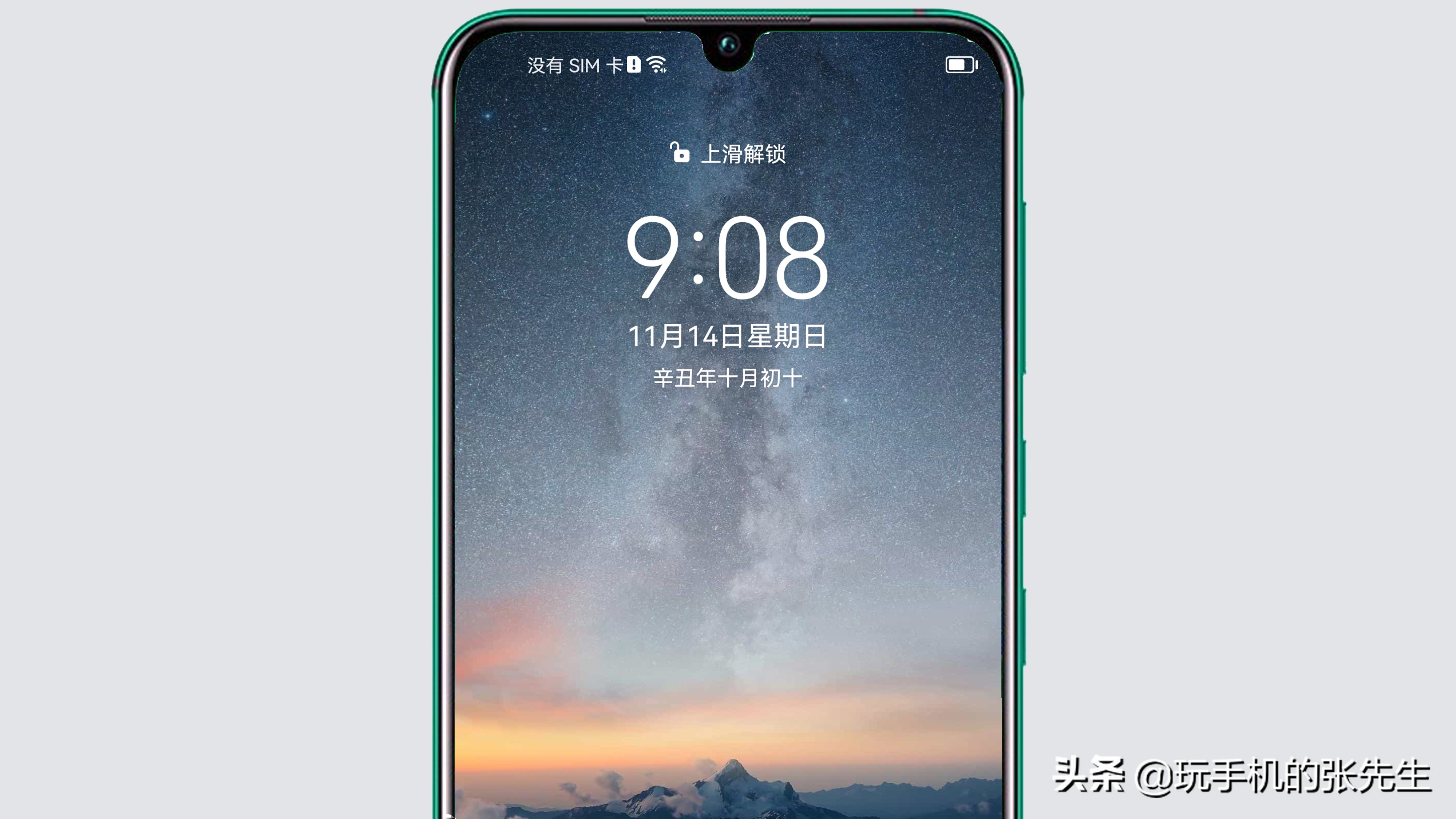 SIM卡无服务故障排查：手机突然检测不到SIM卡的原因分析