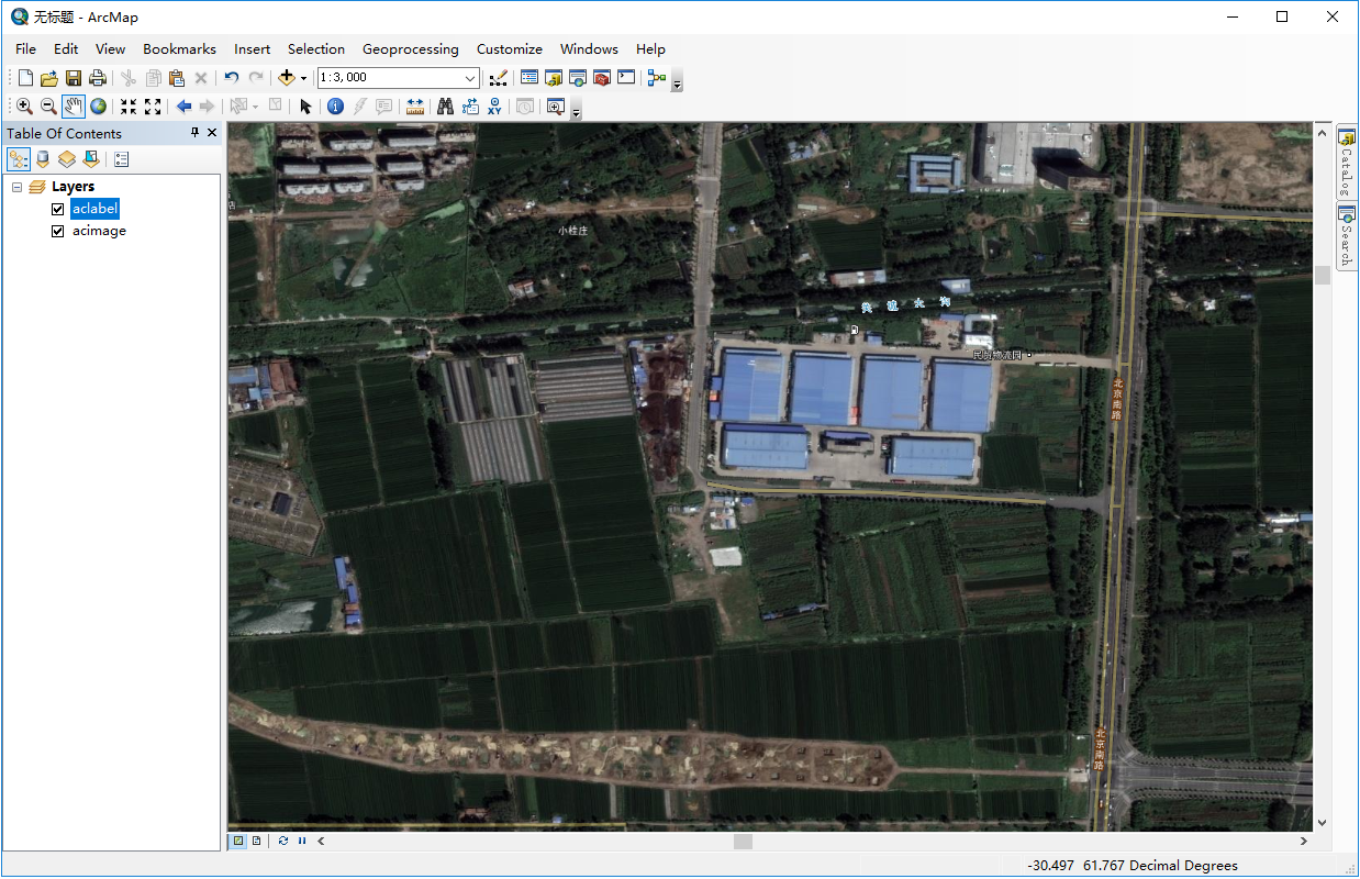如何在ArcMap10.7中离线加载全国20.3TB高清卫星影像