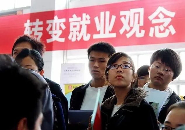 专科生的“春天”，铁饭碗工作面向社会招聘，符合要求可免试入岗