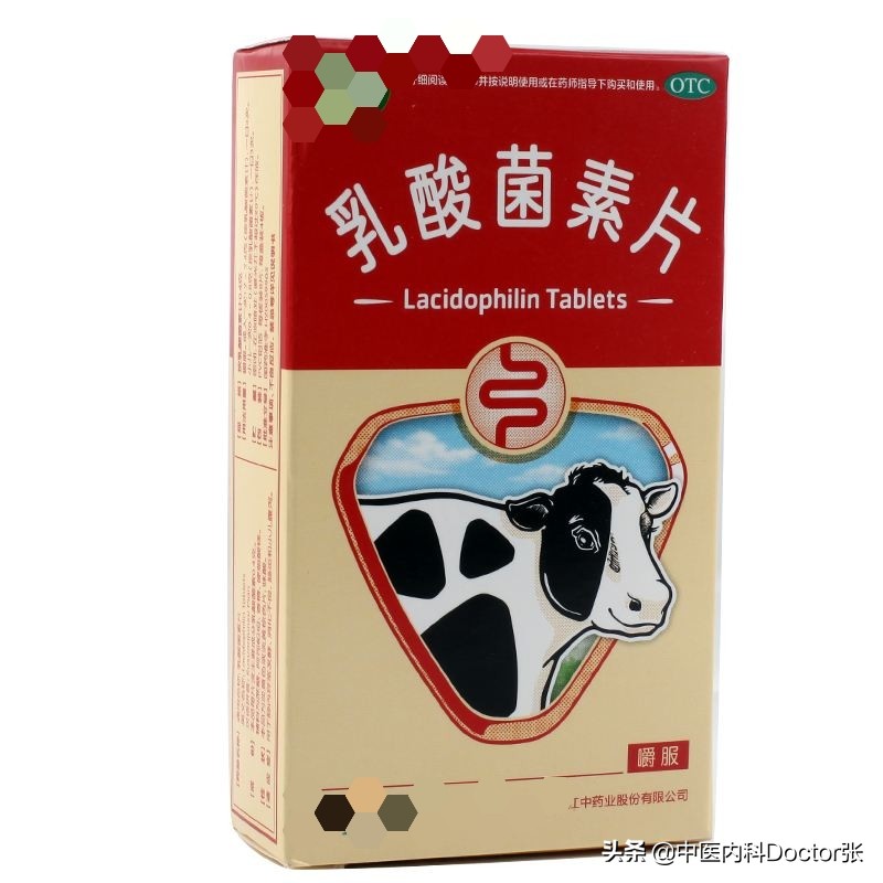 肠胃总是不舒服？这些便宜又好用的成药家中常备