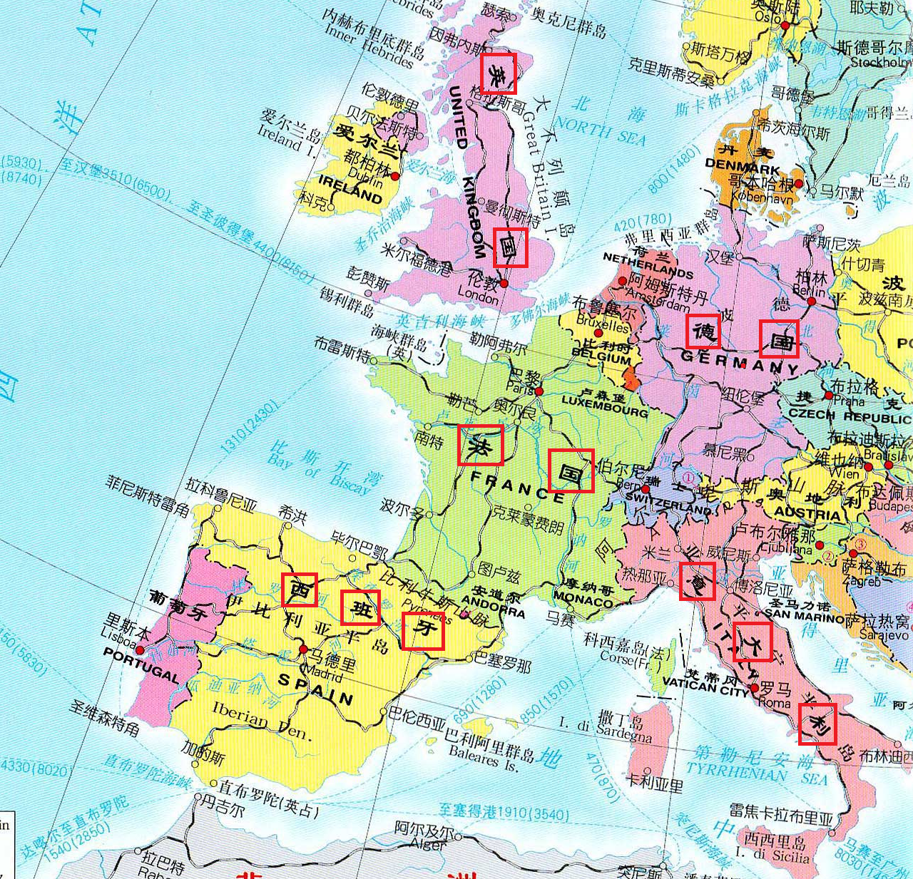 意大利是英国还是法国（英国是意大利吗）-第2张图片-科灵网