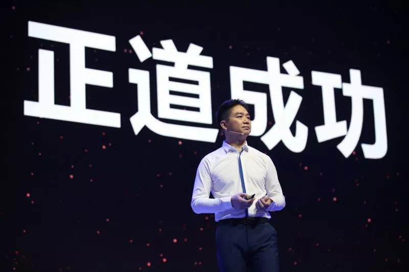 马云、马化腾等披荆斩棘的大哥们，都读什么大学？