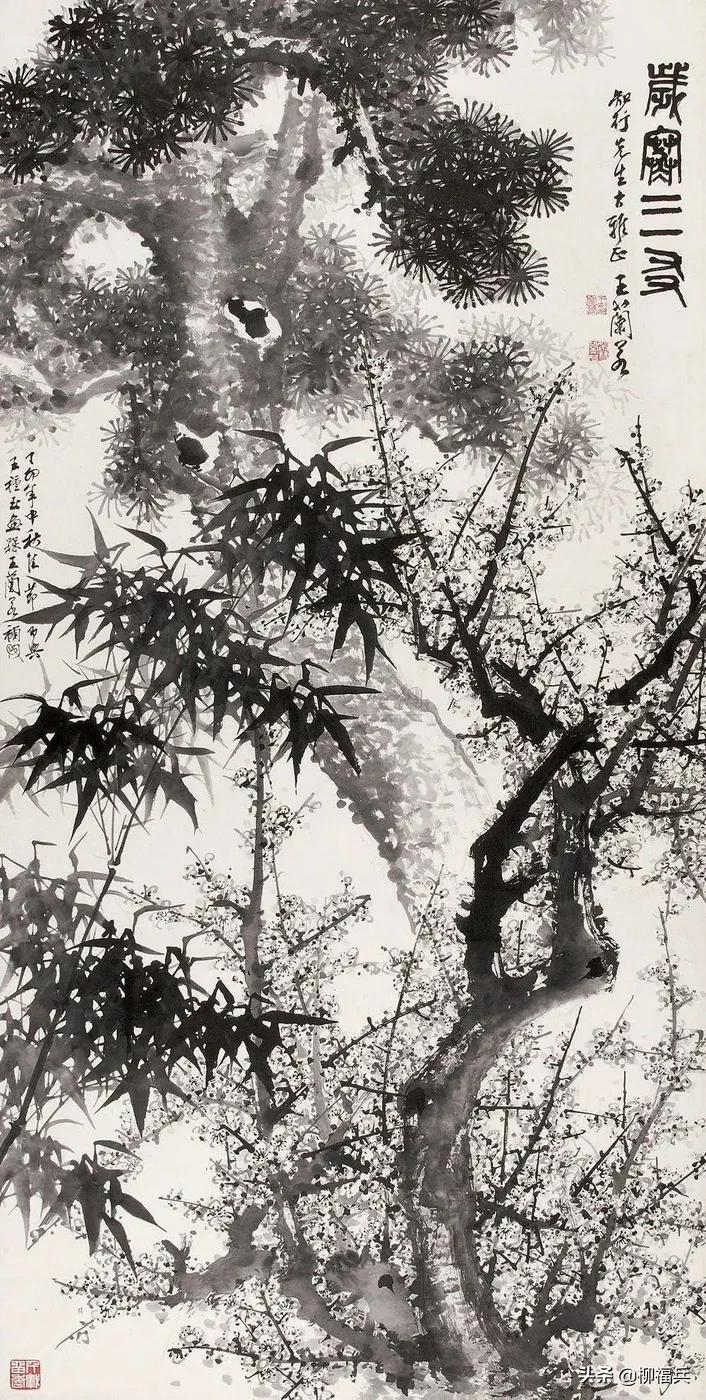 岁寒三友（名家花鸟画《岁寒三友图》欣赏）