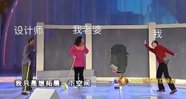 医生装修非要在走廊设污染区，设计师连夜辞职跑了