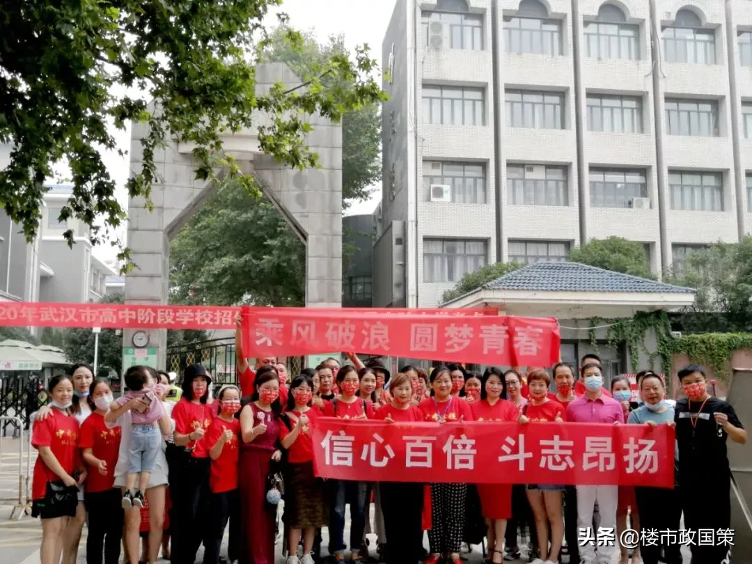 武汉公寓惊现最大“黑马”，值得湖北人过来看一看