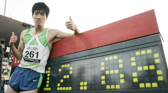 刘翔谢幕八年世界高栏仅15次跑进13秒 刘罗梅时代9年曾33次破13秒