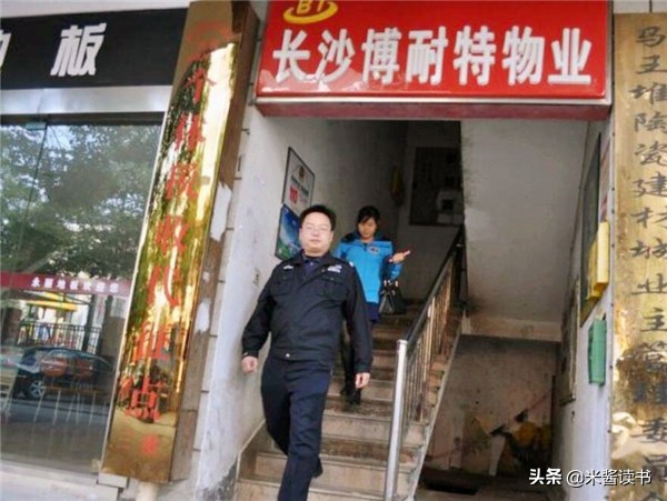 24年了，以538分上清华，17年未参加同学会的湖南状元，如今怎样