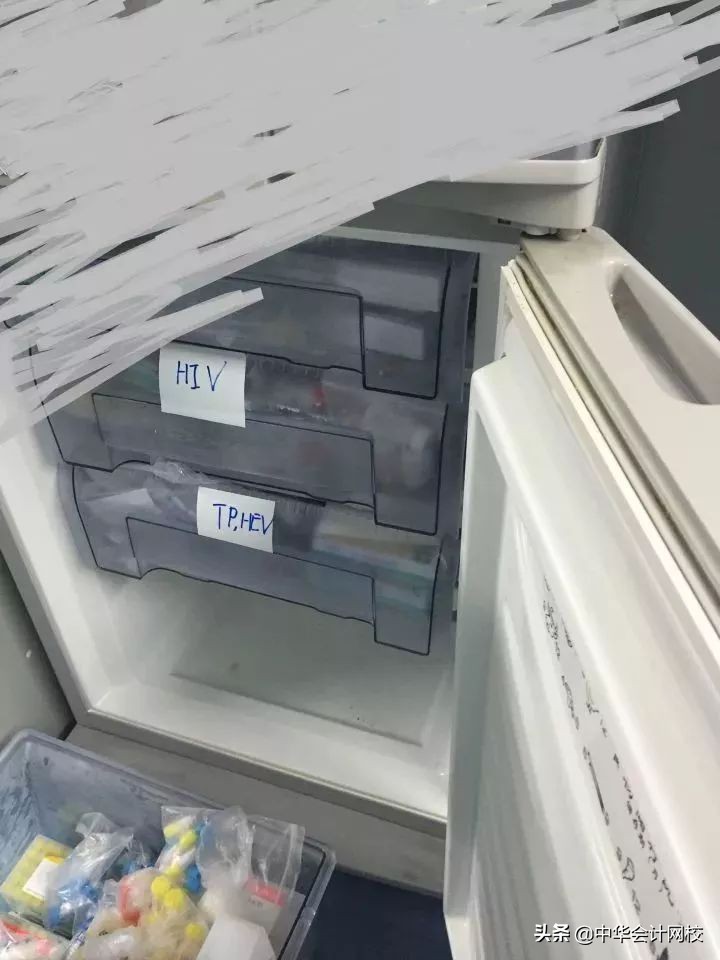 德勤审计现场简直太太太太太太太秀了！