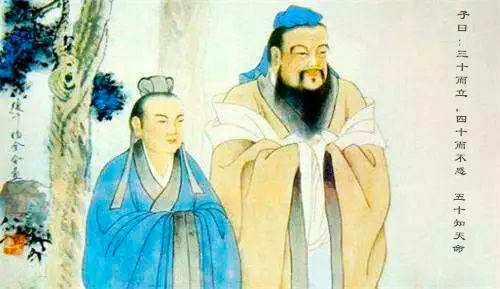 现如今要如何理解“三十而立，四十而不惑，五十而知天命”呢？