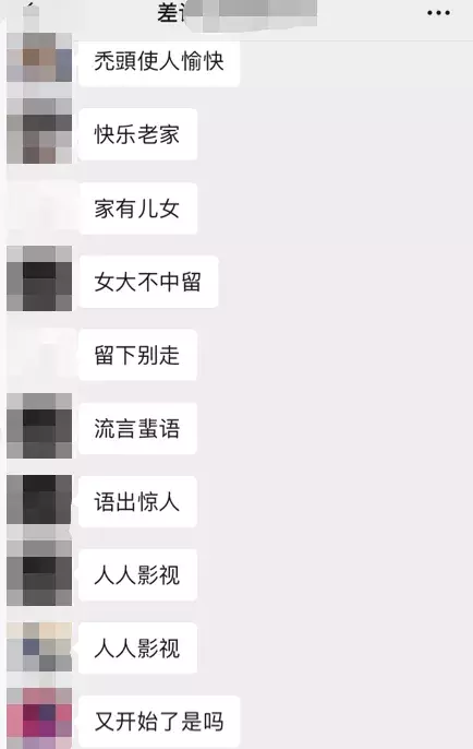 官方《现代汉语词典》出APP，98元的内购到底买了啥？