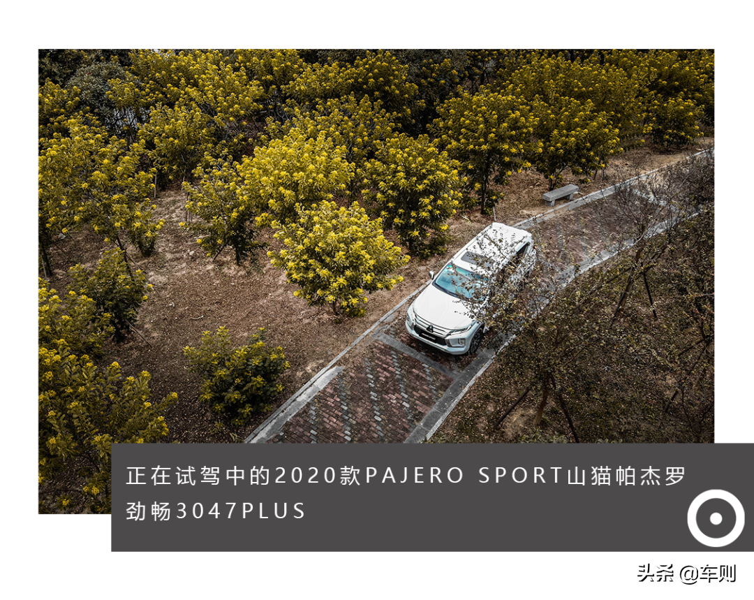 30万选纯进口硬派SUV？3.0LV6！试驾新款帕杰罗•劲畅