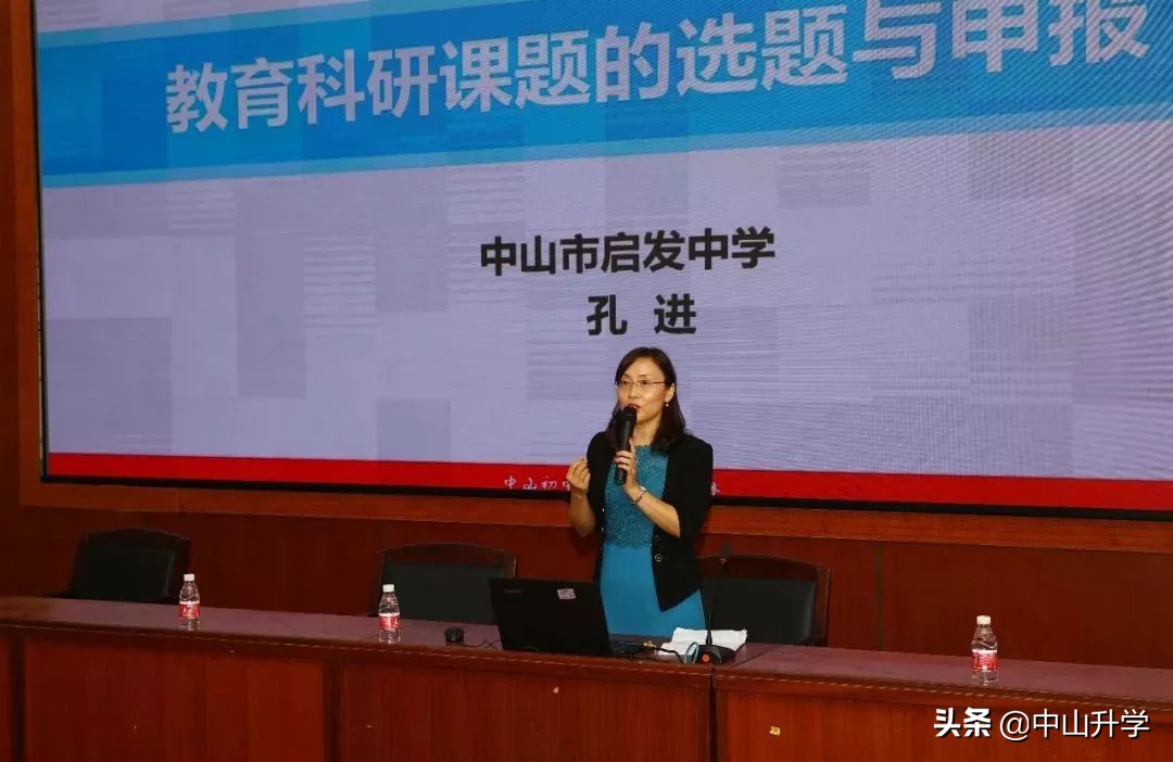 中山市卓雅外国语学校4月30日报名截止！验核时间出炉！