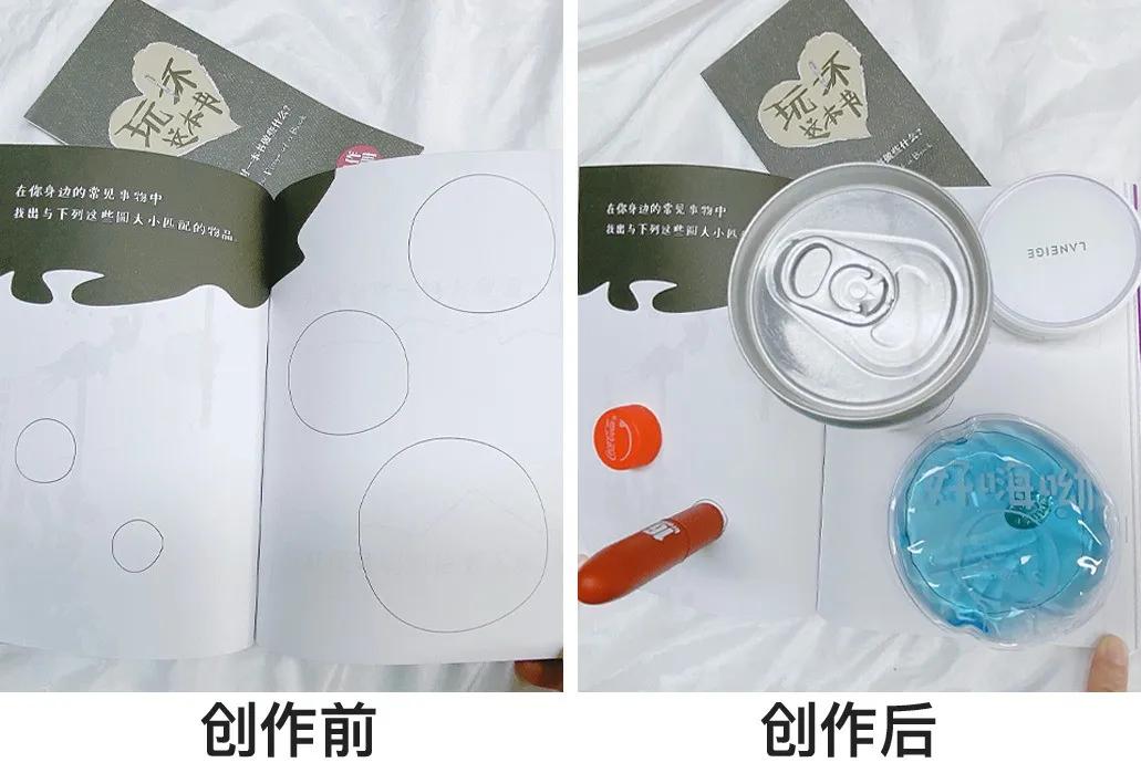 这些好看又实用的礼物，送男友闺蜜都合适！太太太甜了