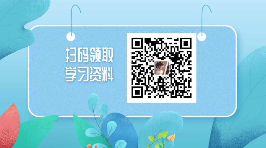 「三明科建」保育员招生简章