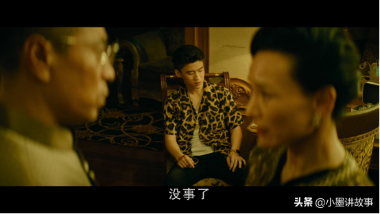 误杀：夏令营迷奸女同学惹杀身之祸，身为“官二代”其实很悲哀